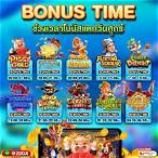 lava game สล็อต